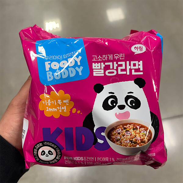 푸디버디 빨강라면