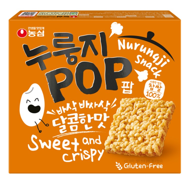 누룽지팝 달콤한맛