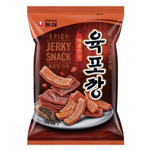 육포깡