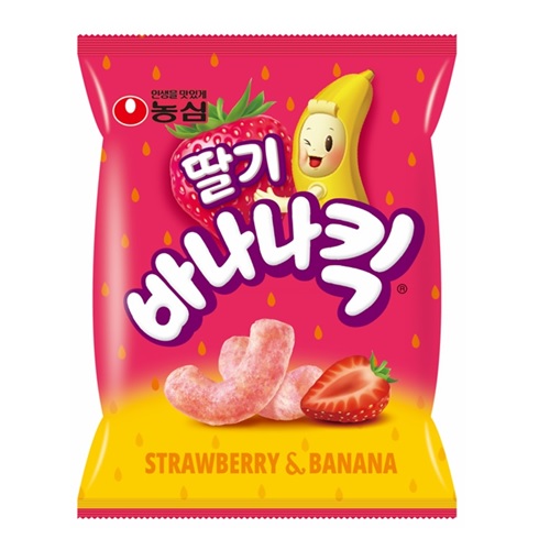 딸기 바나나킥