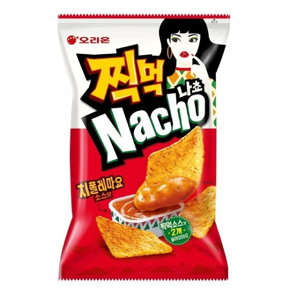 찍먹 나쵸 치폴레마요
