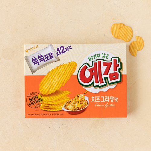 예감 치즈그라탕