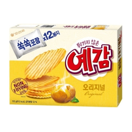 예감 오리지널