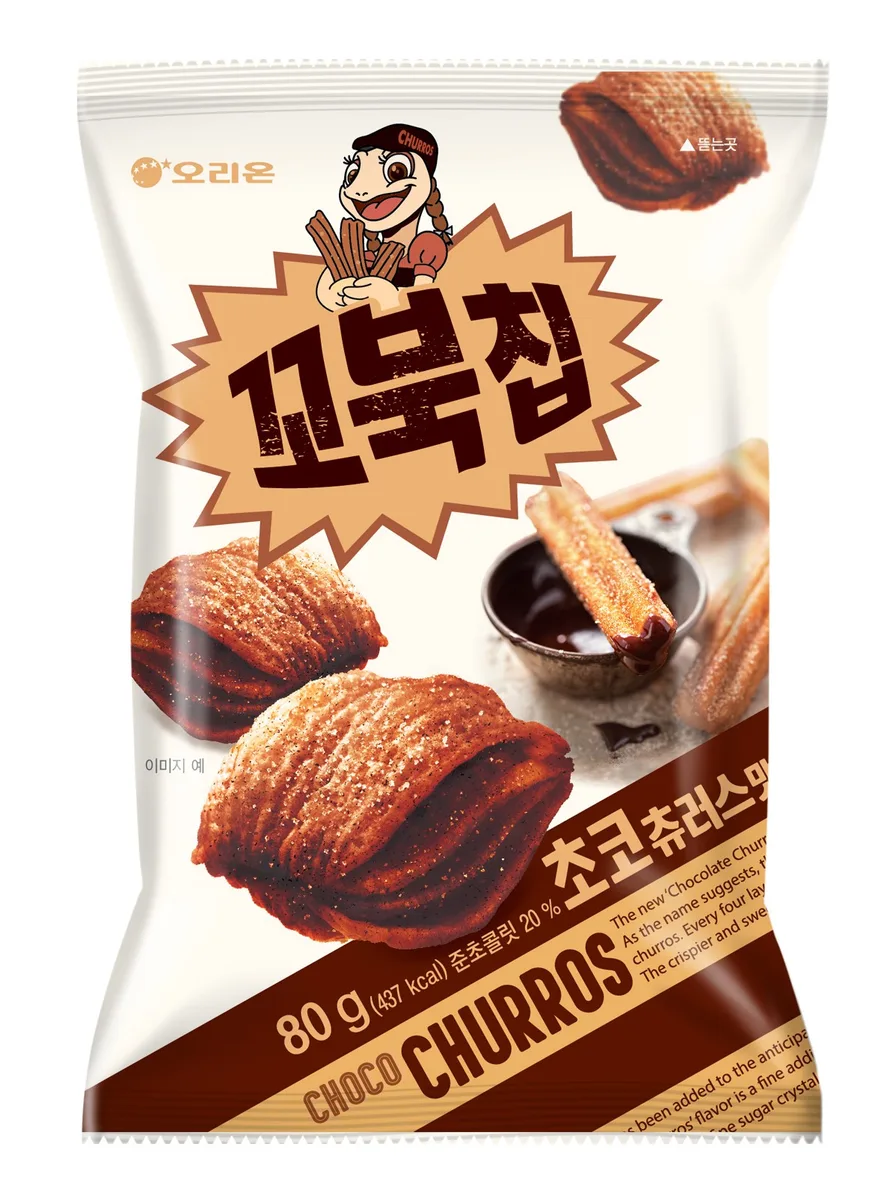 Orion Turtle Chips Choco Churros Flavor
