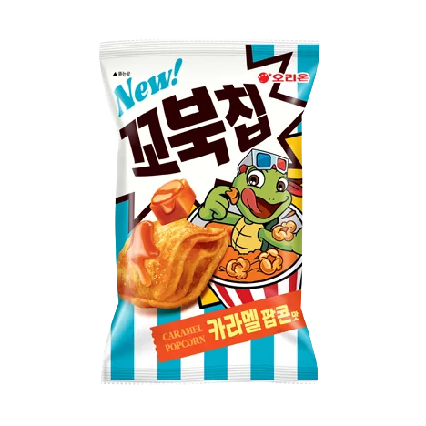 Orion Turtle Chips Caramel Popcorn Flavor