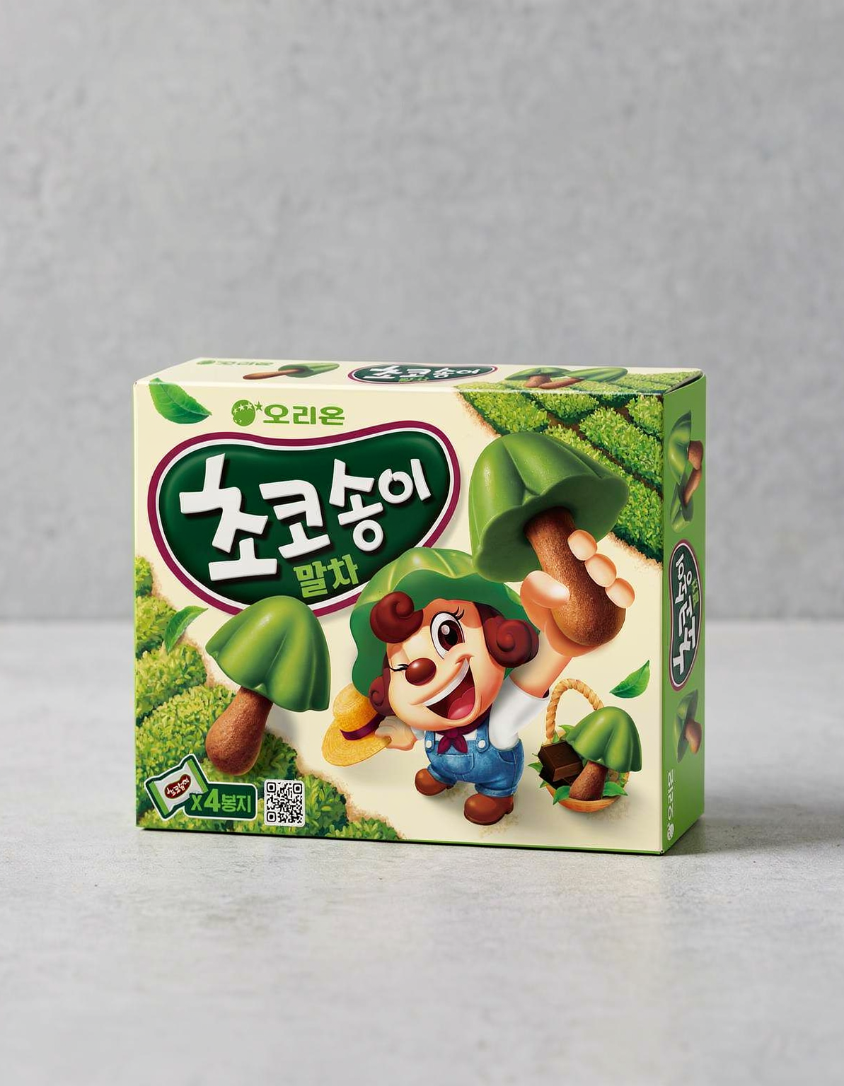 초코송이
