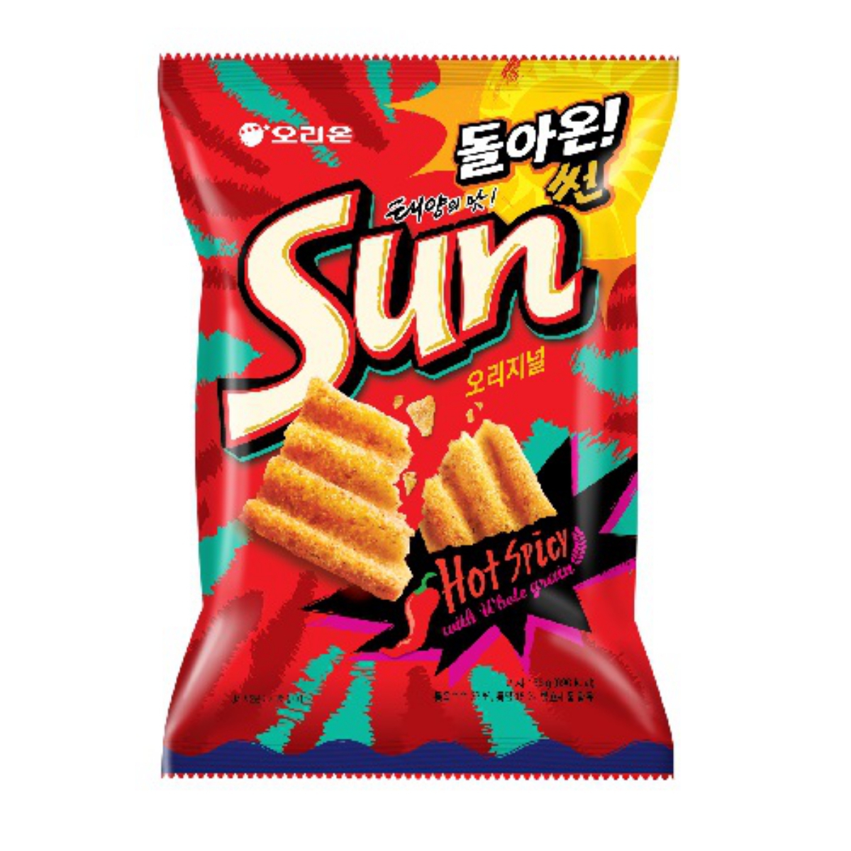 돌아온 태양의 핫스파이시맛