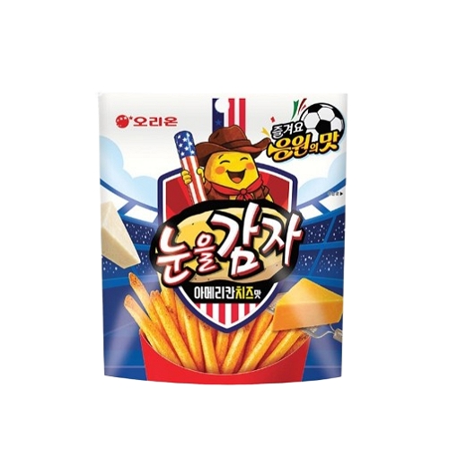 눈을감자 아메리칸치즈맛
