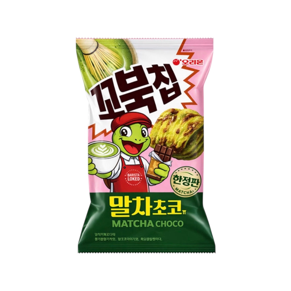 꼬북칩 말차초코맛
