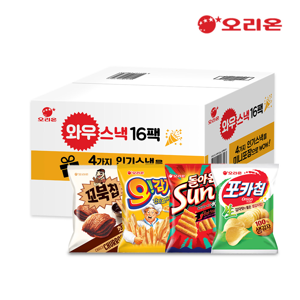 와우스낵