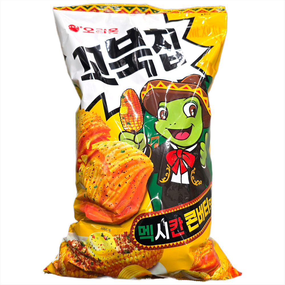 꼬북칩 멕시칸 콘버터맛