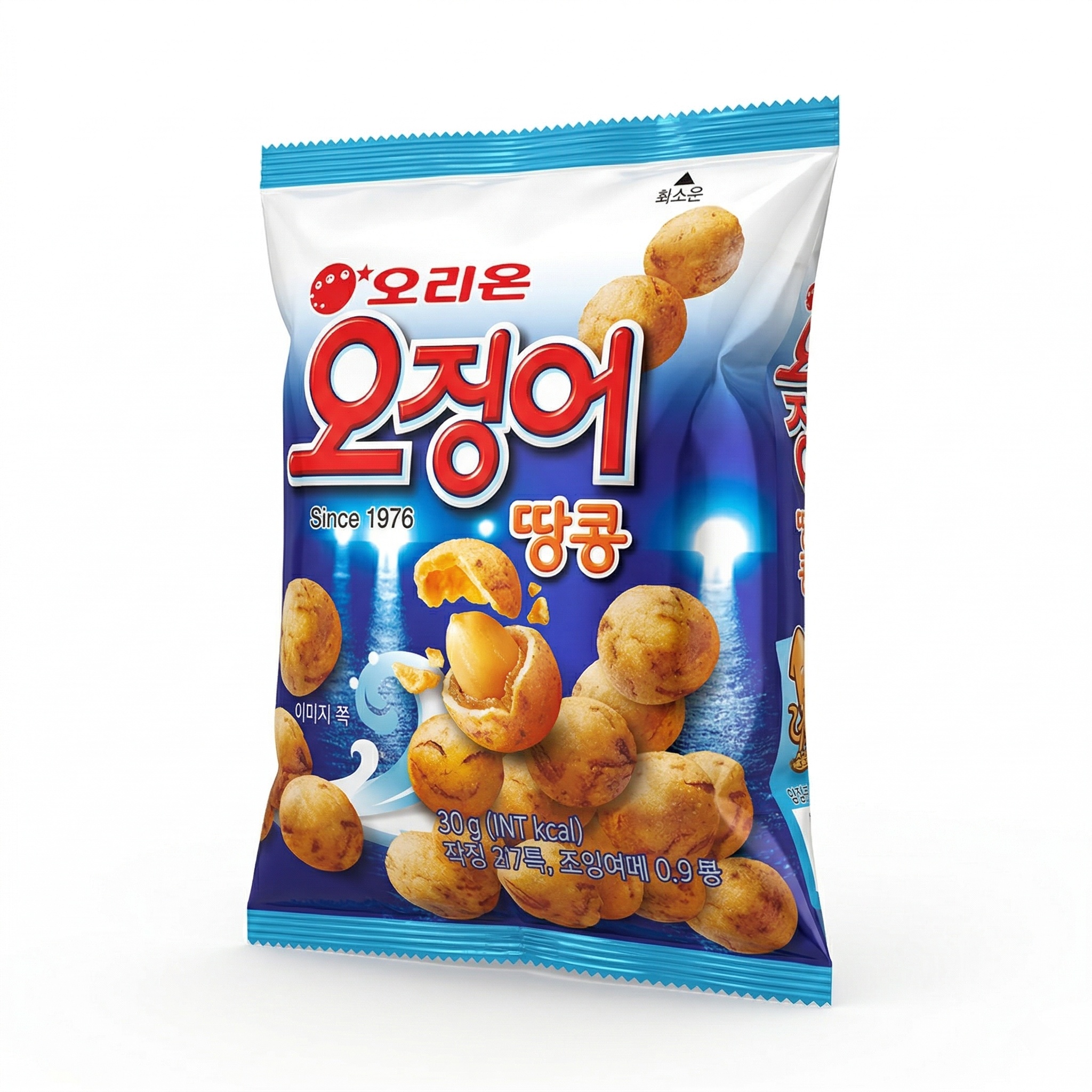 심심풀이 오땅미니