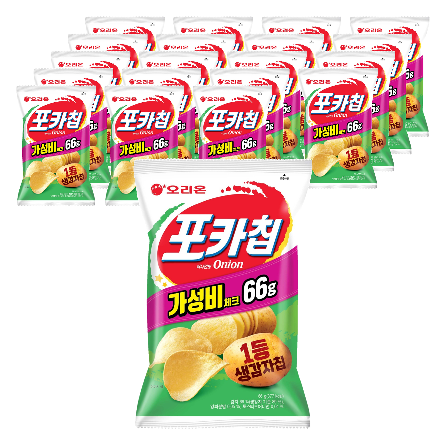 포카칩 양파