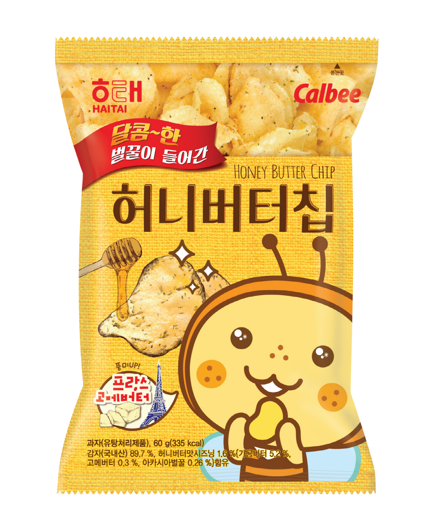 허니버터칩