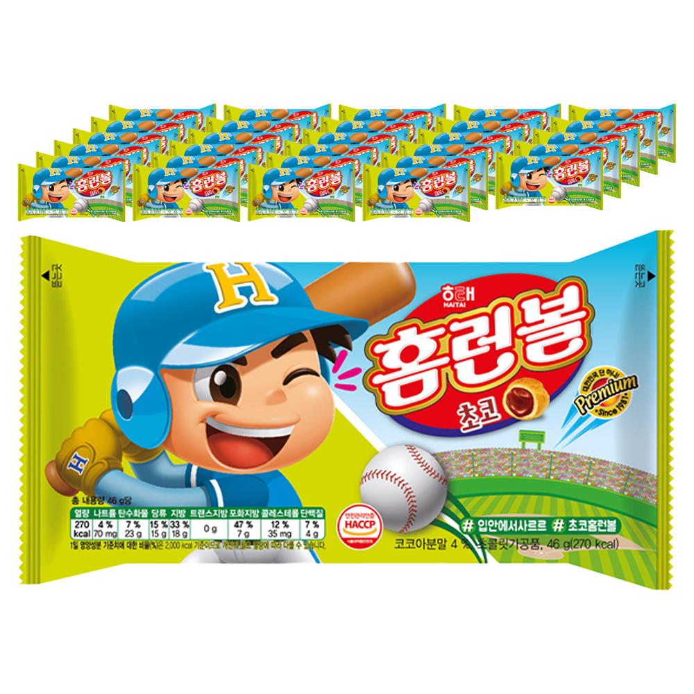 홈런볼 초코 온가족