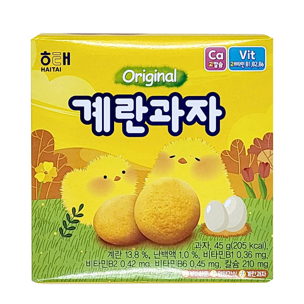 계란과자