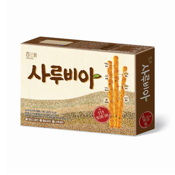 사루비아