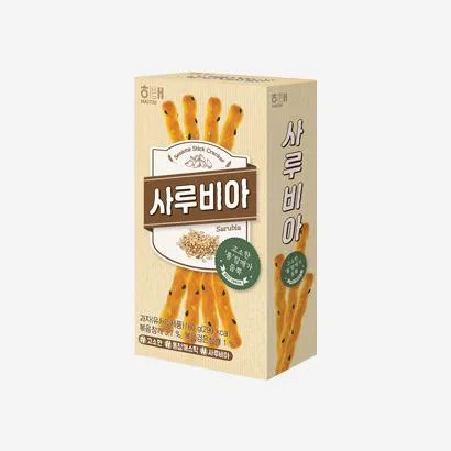 사루비아