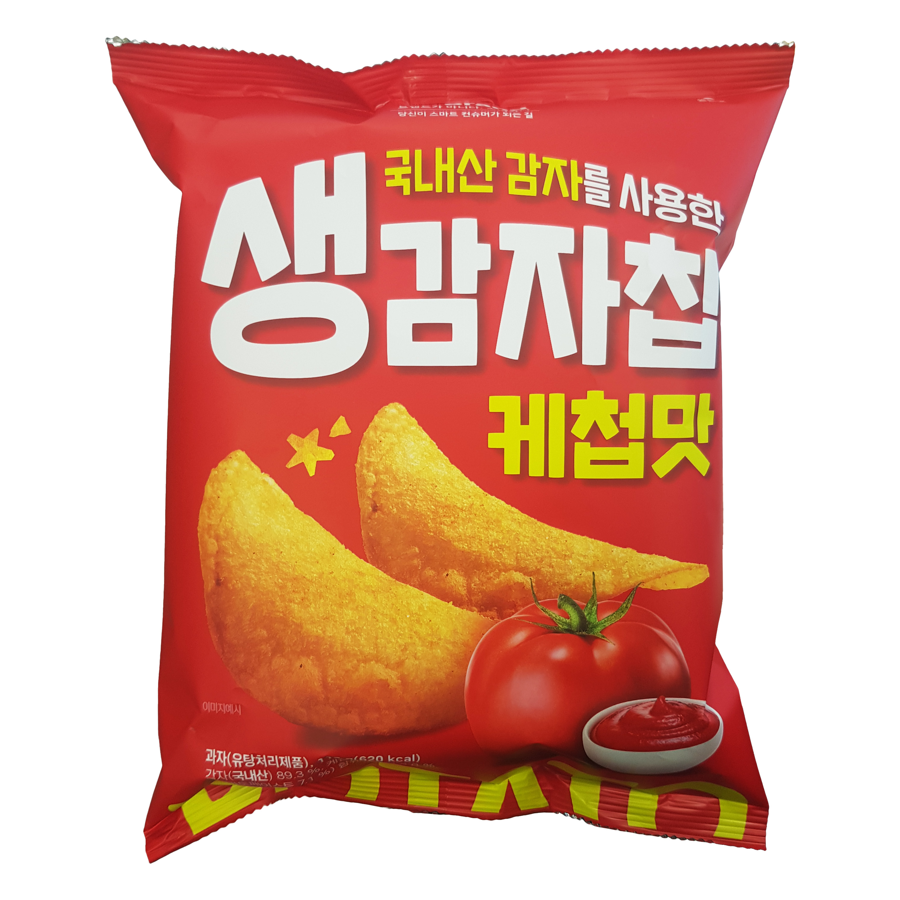 해태가루비 생감자칩 케첩맛