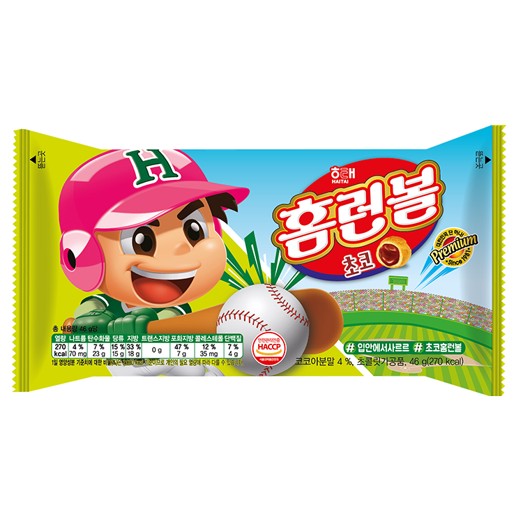 홈런볼 초코
