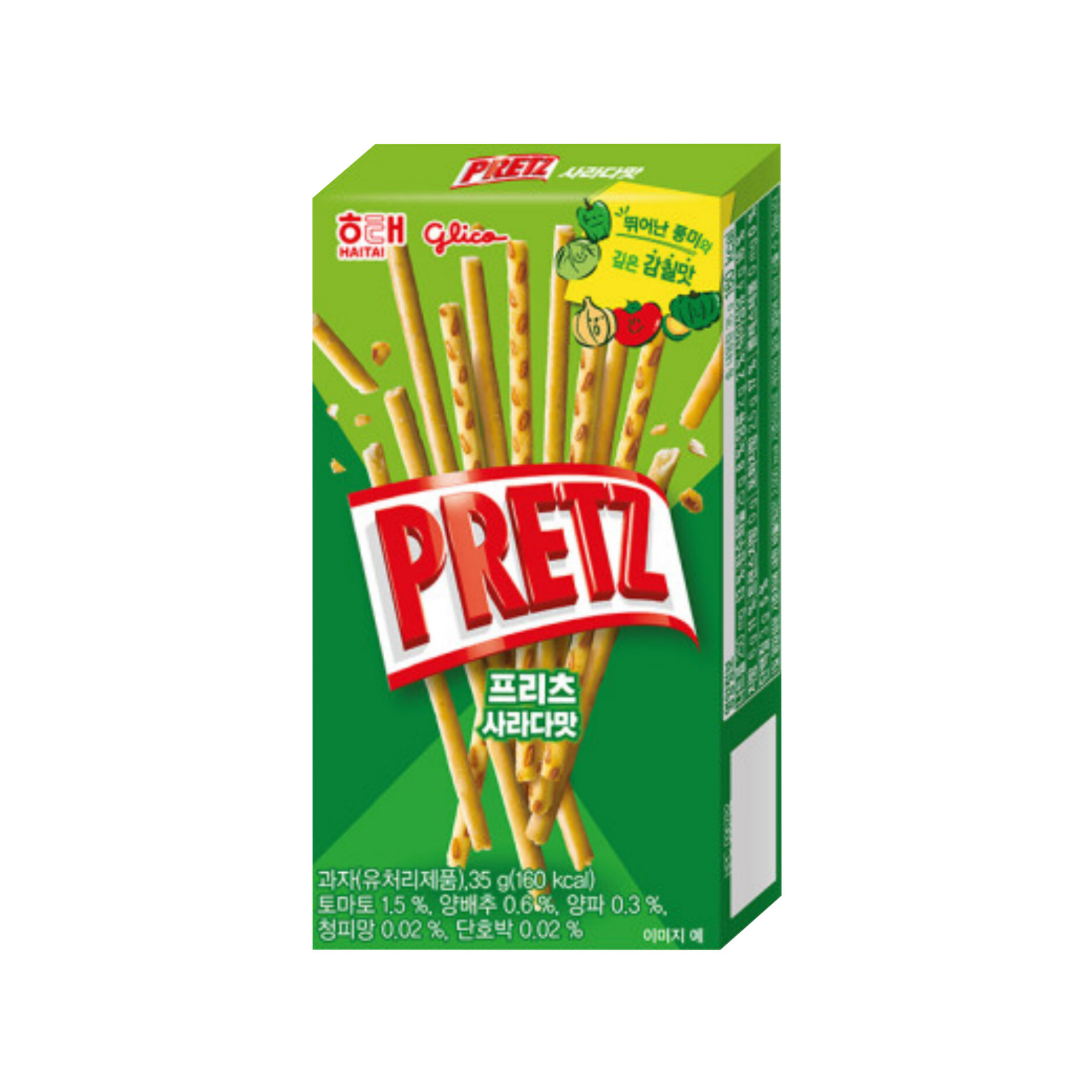 프리츠 사라다맛 막대과자스낵