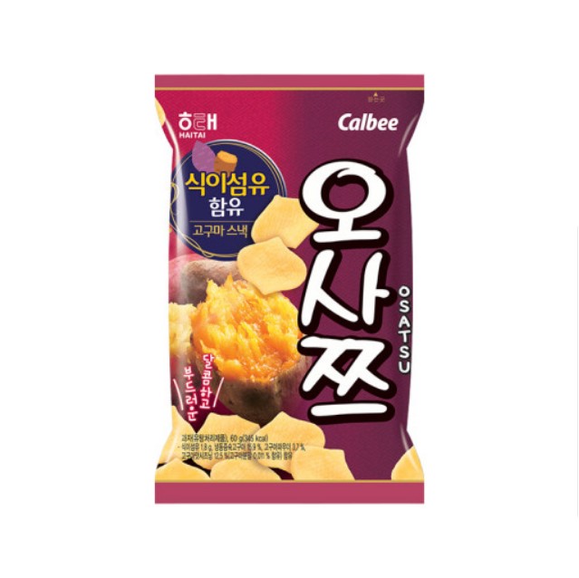 오사쯔