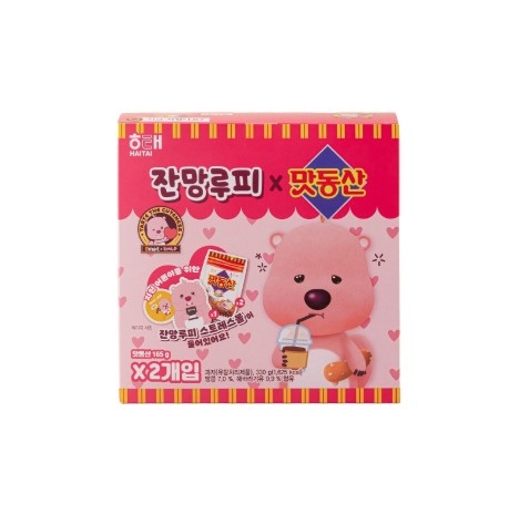 잔망루피 맛동산