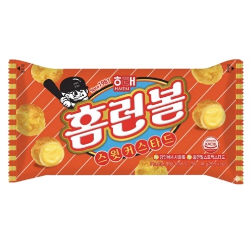 홈런볼 스윗커스타드