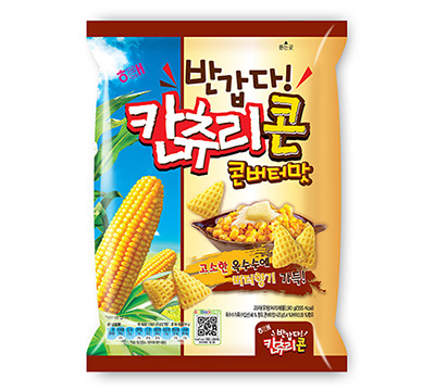 칸츄리콘