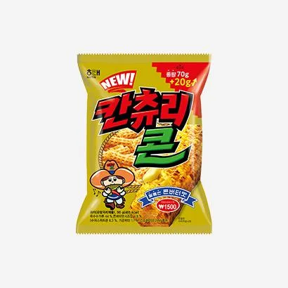 칸츄리콘