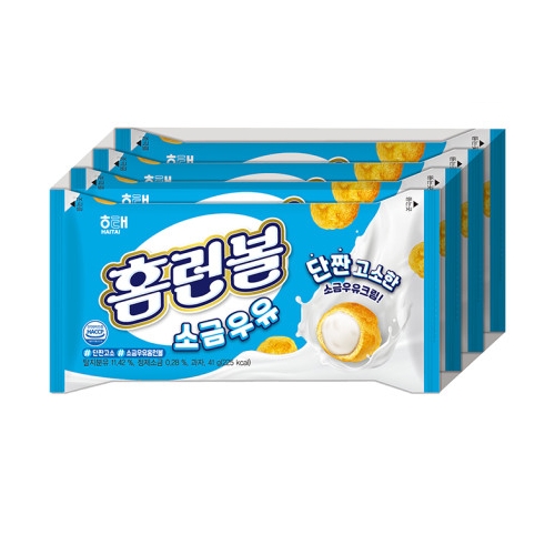 홈런볼 소금 우유