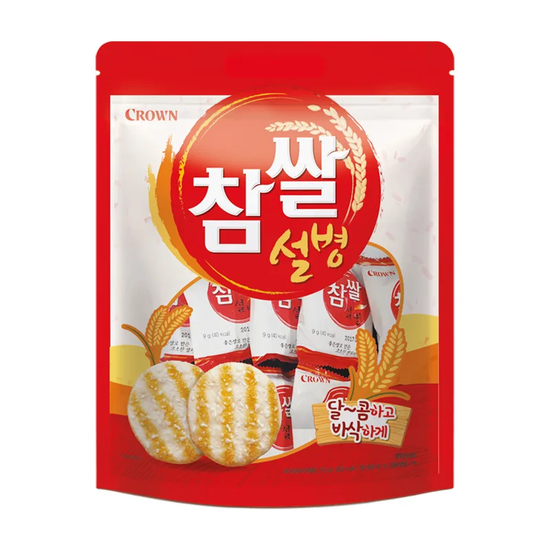 참쌀설병