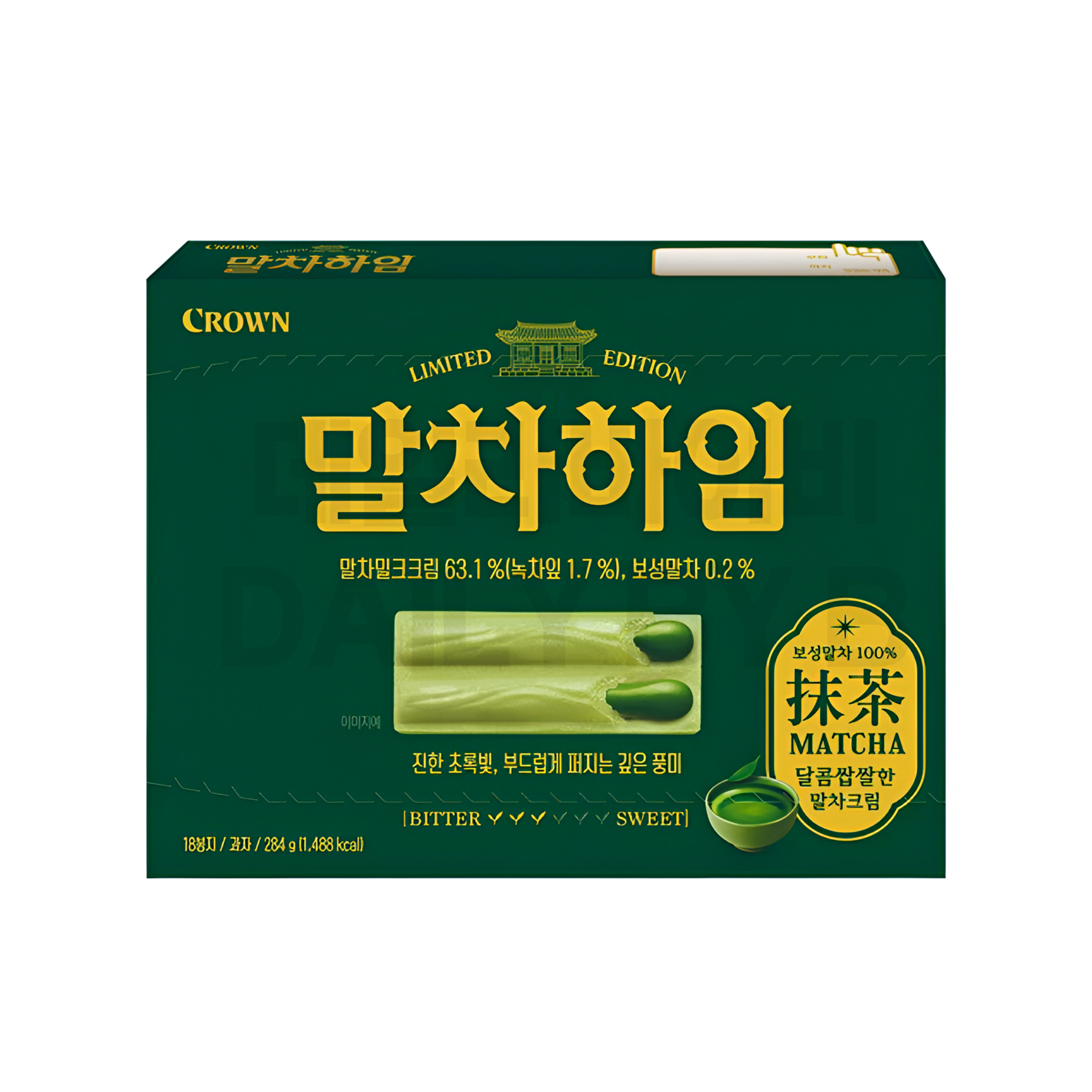 말차하임