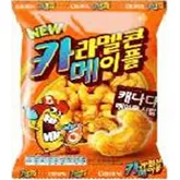 카라멜콘 메이플