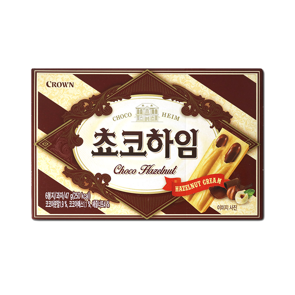 초코하임