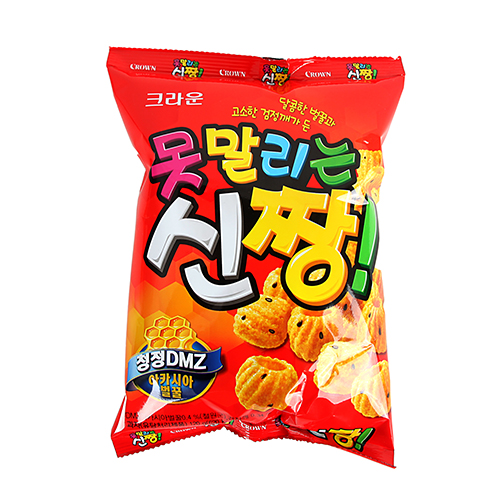 신짱