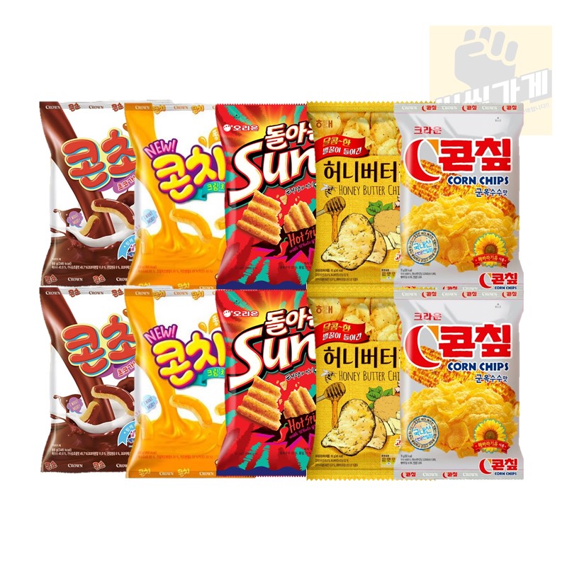 콘초 콘치