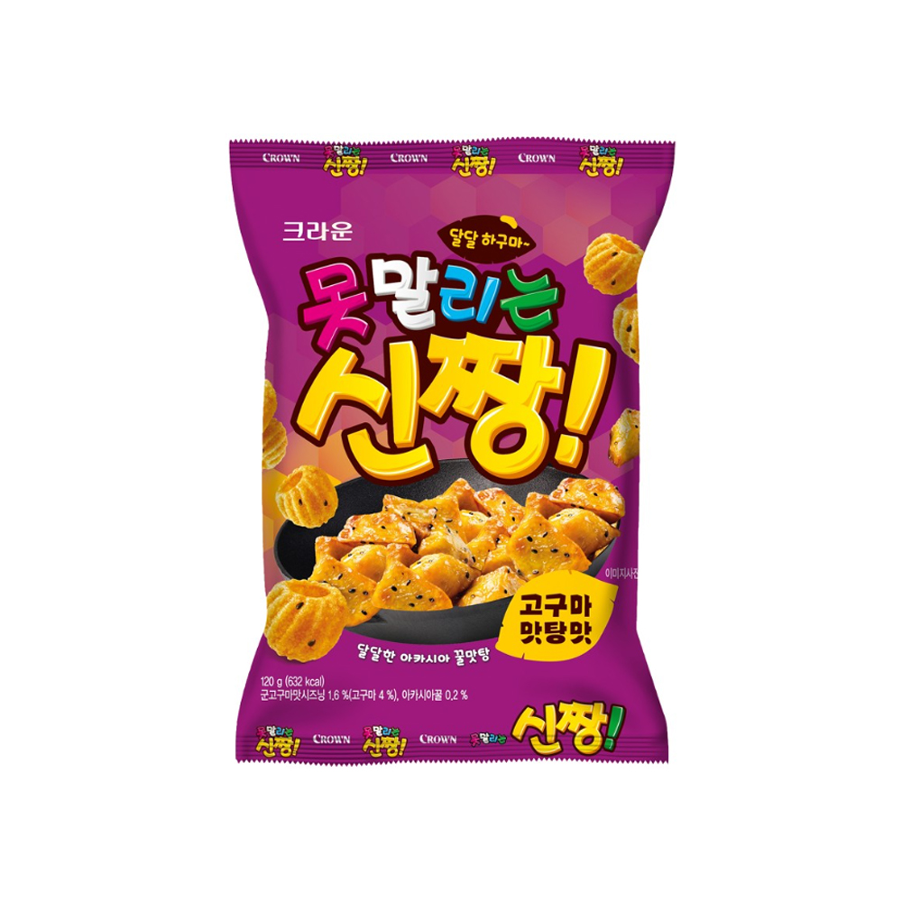 못말리는 신짱 고구마맛탕맛
