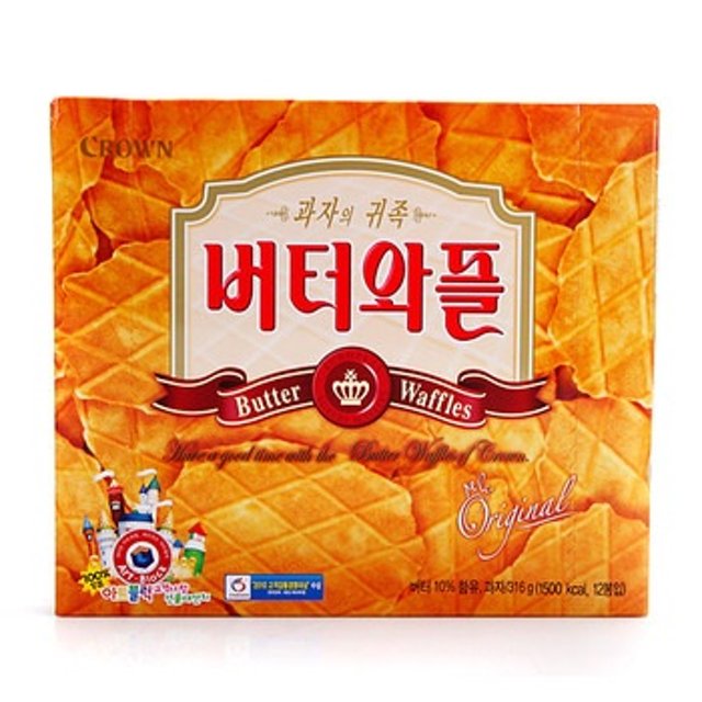 버터와플