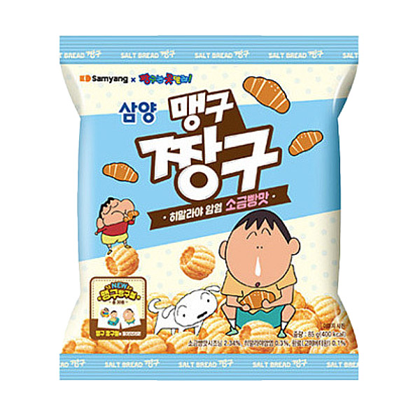 짱구 삼양식품 맹구 소금빵맛
