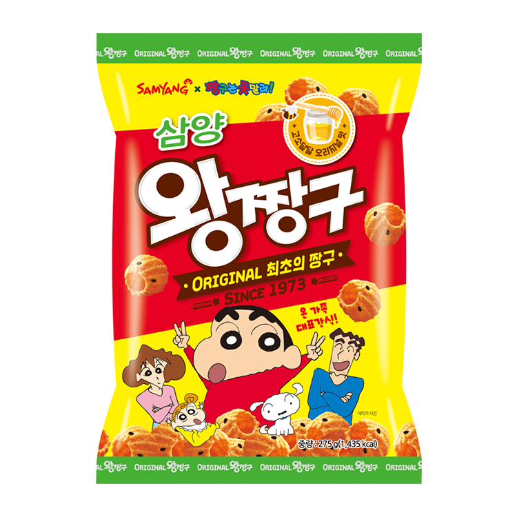오리지날 짱구