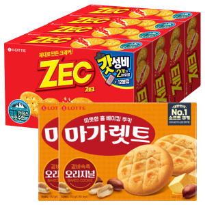 제크