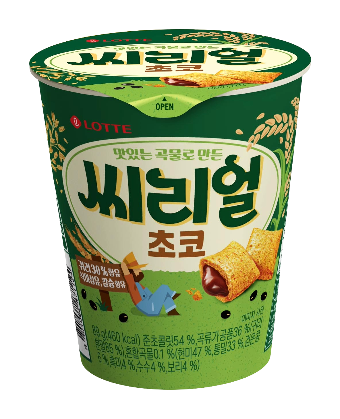 씨리얼 초코컵