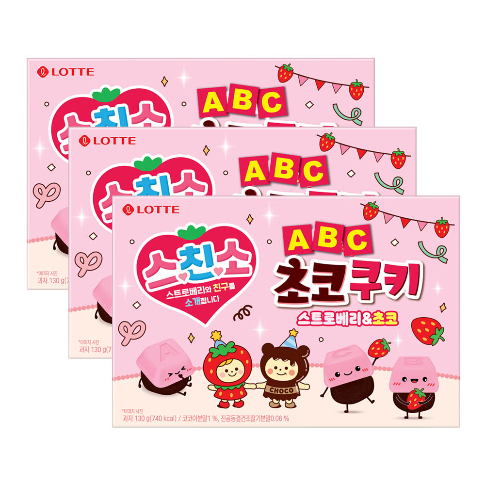 ABC 스트로베리초코쿠키
