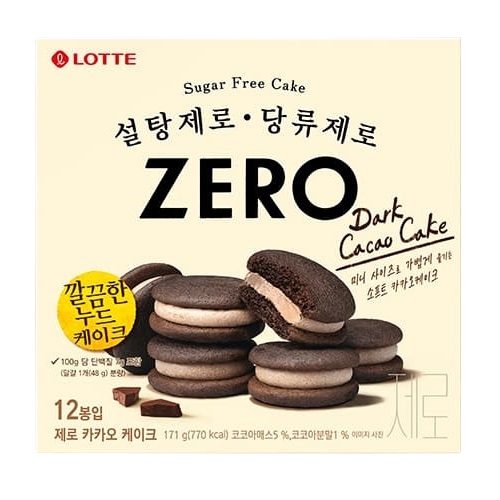 ZERO 초코파이