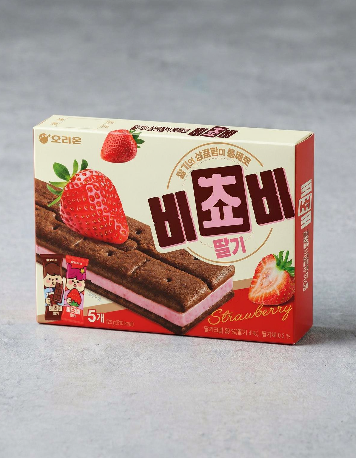 비쵸비