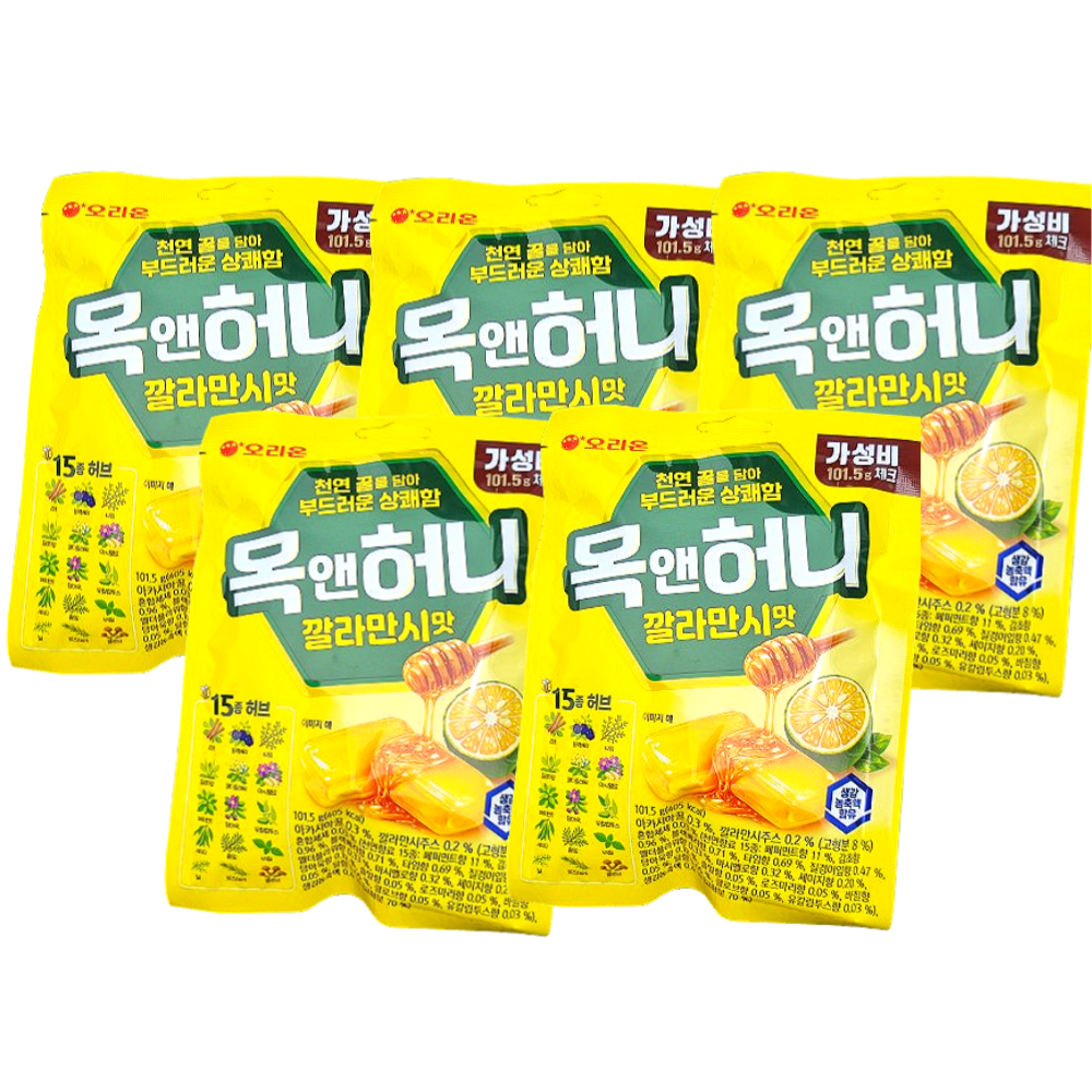 목앤허니 깔라만시맛 캔디
