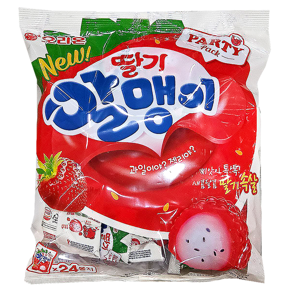 딸기 알맹이