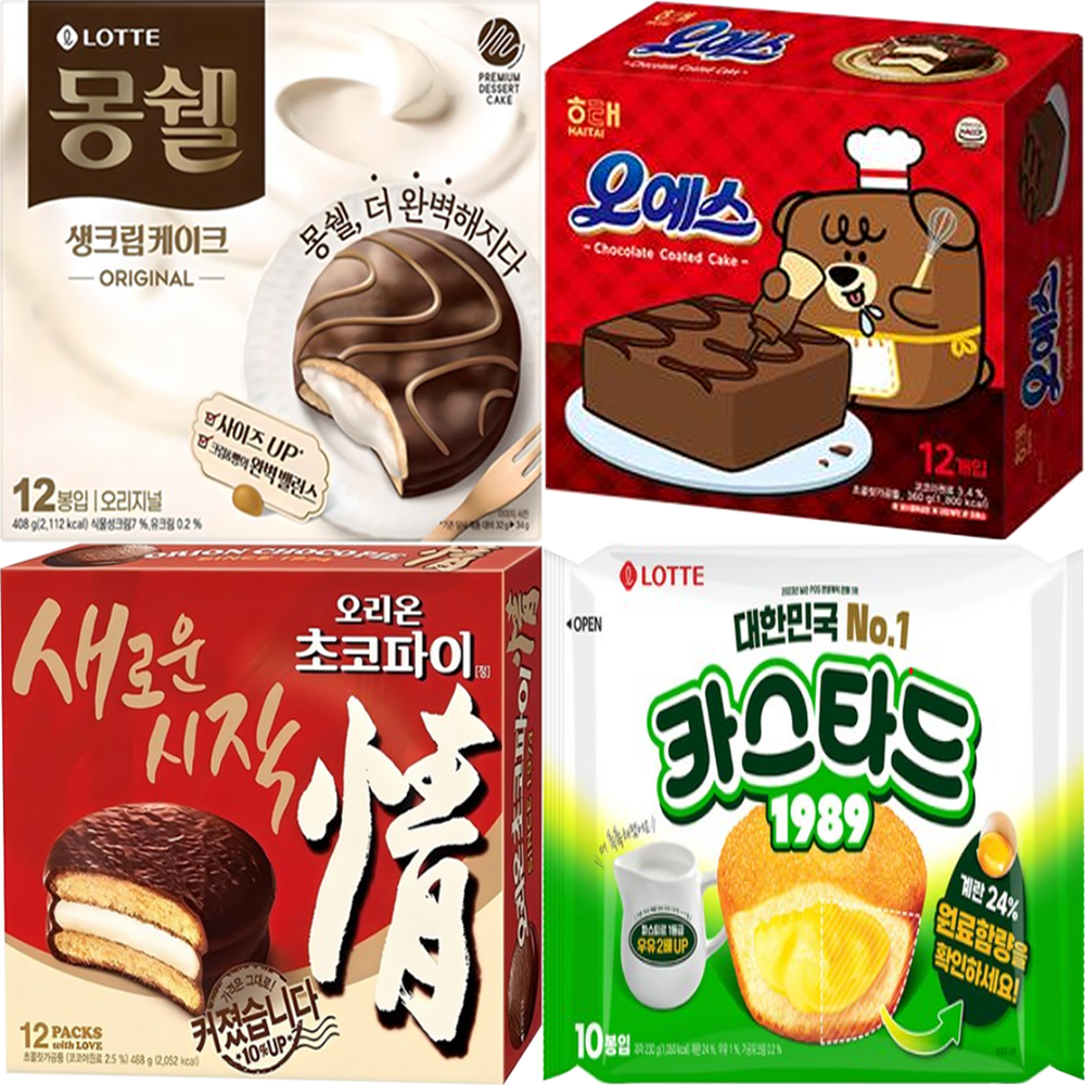카스타드