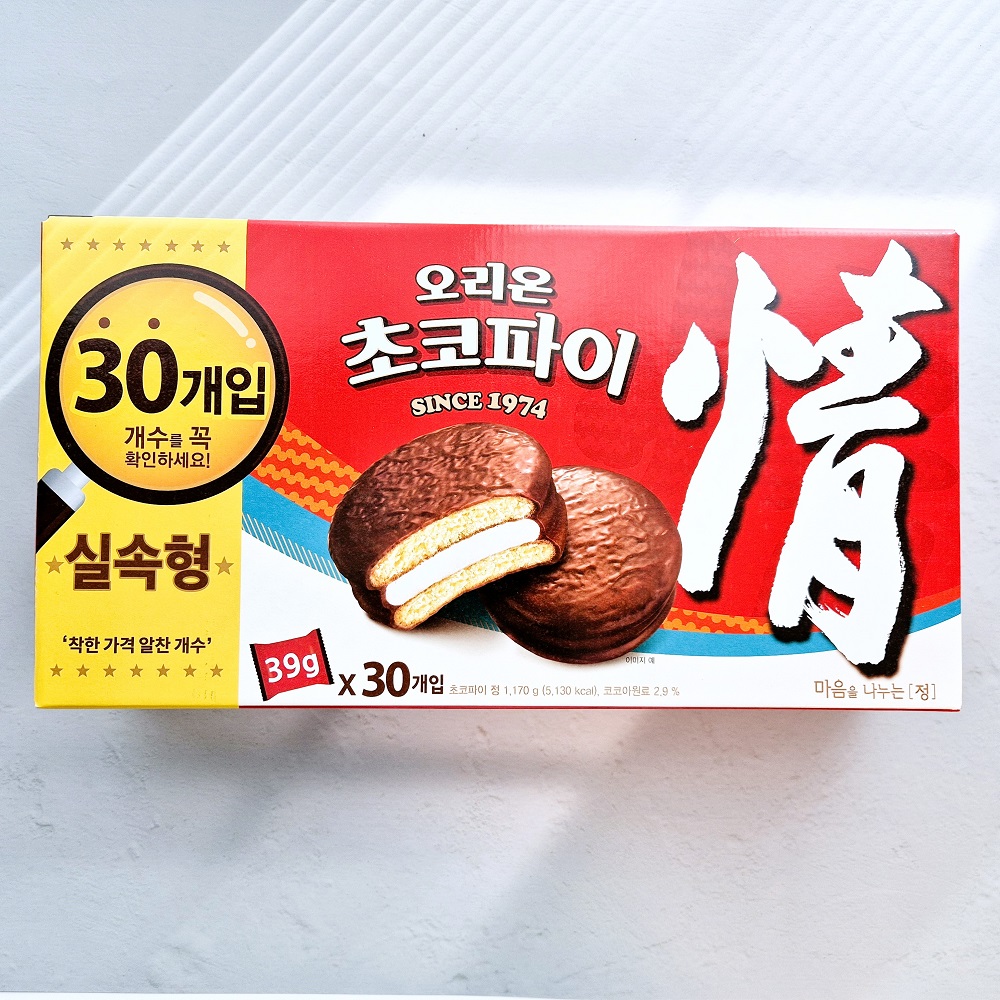 초코파이